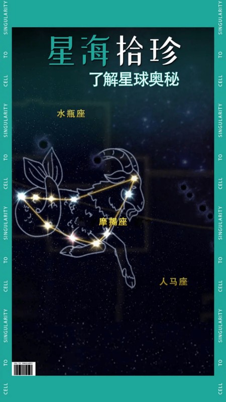 烧脑游戏