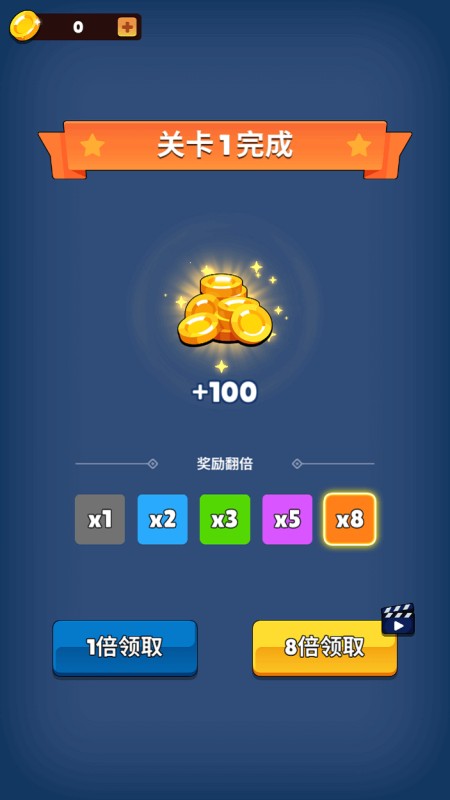 摆盘大师