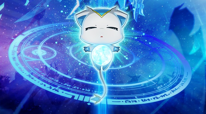 奥拉星
