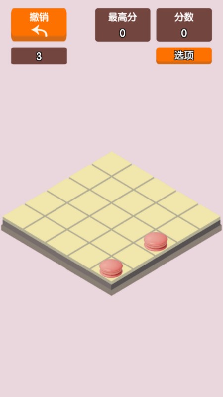 合成蛋糕