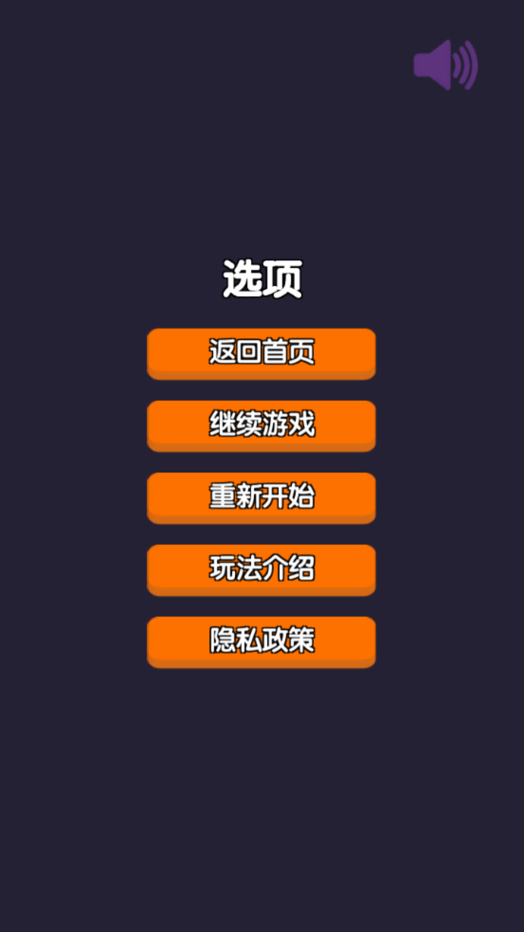 合成蛋糕