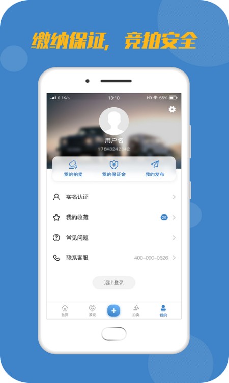 宅虎