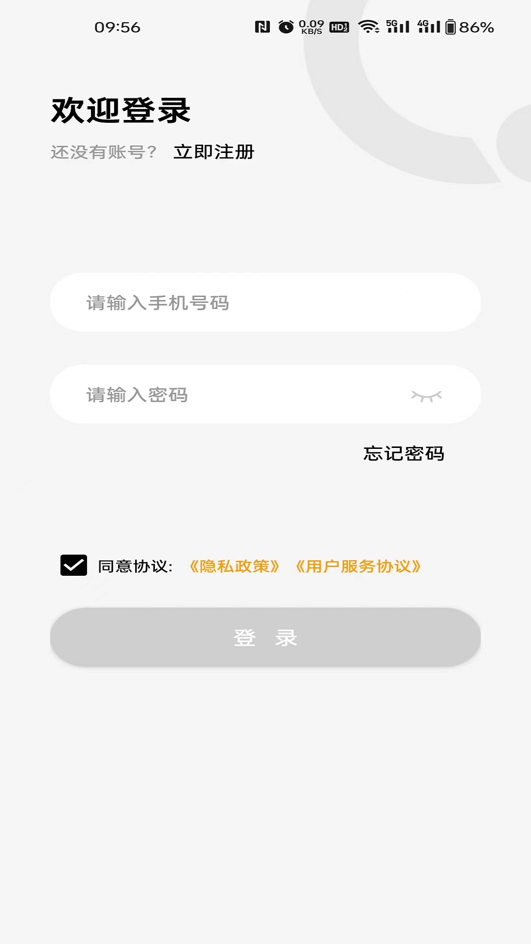 龙侨华