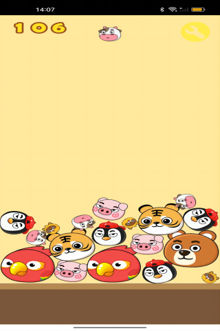 青青牧场