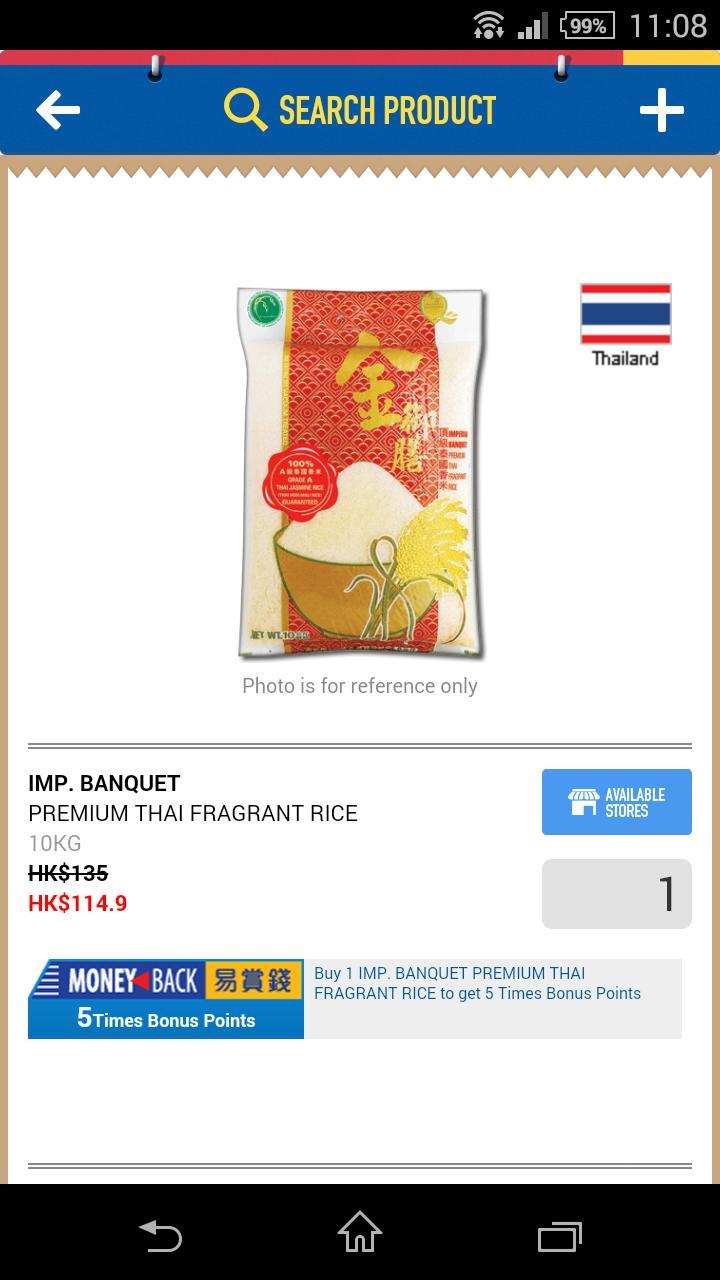 PARKnSHOP