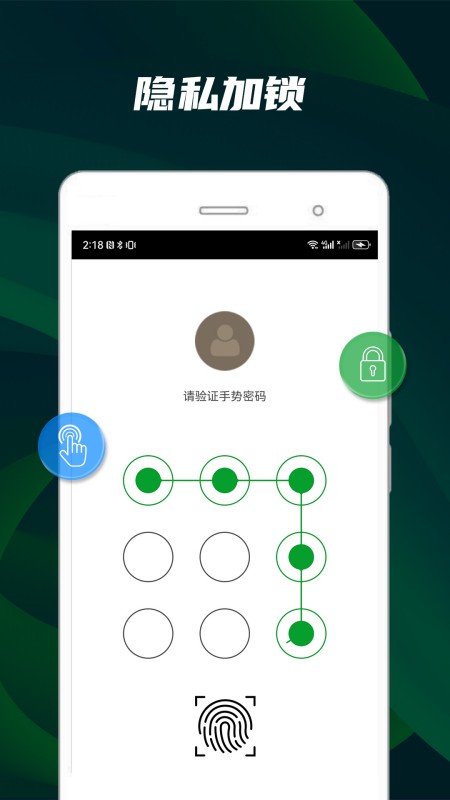 快码万能播放器