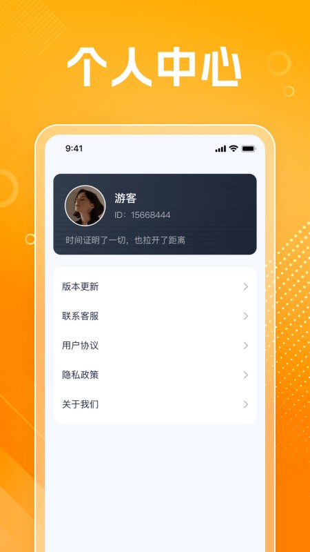 玲龙爱看