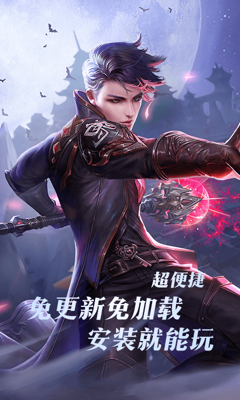 云·完美世界