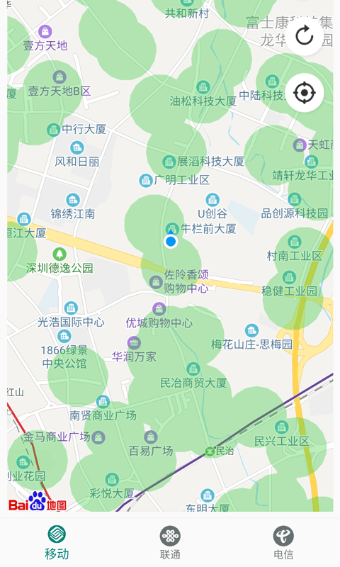 信号增强器
