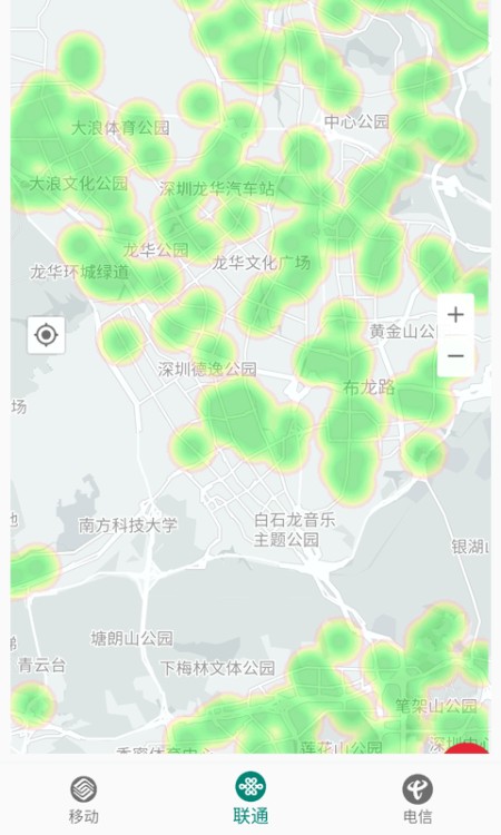 信号增强器