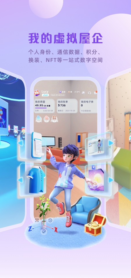 MyLink