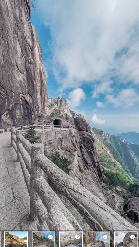 街景地图