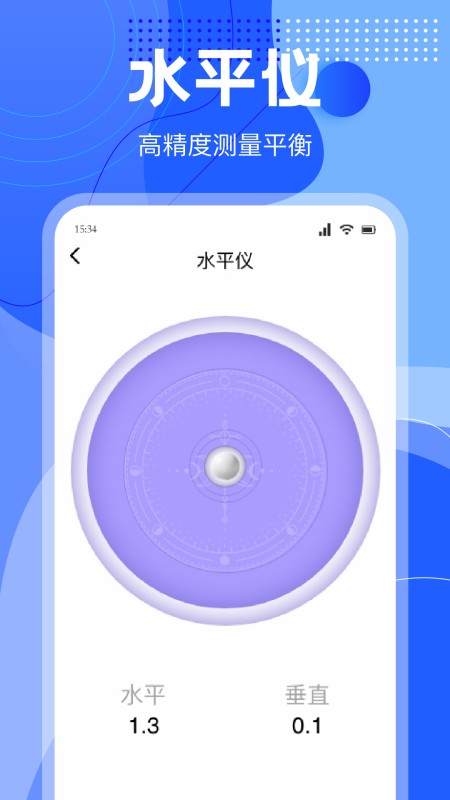 BT磁力种子