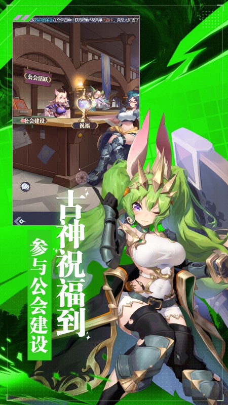 天羽之诗