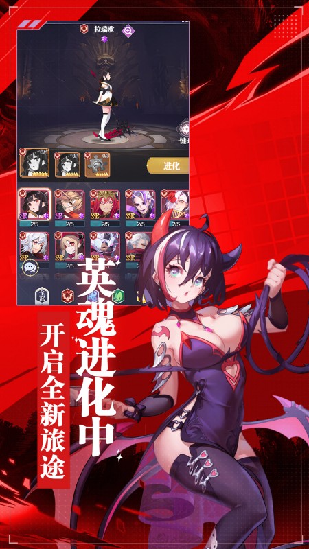 天羽之诗
