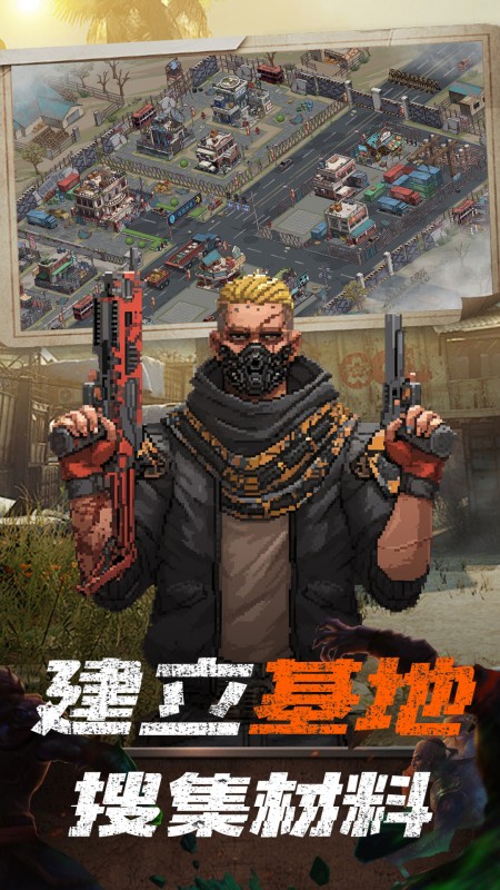 无尽的世界