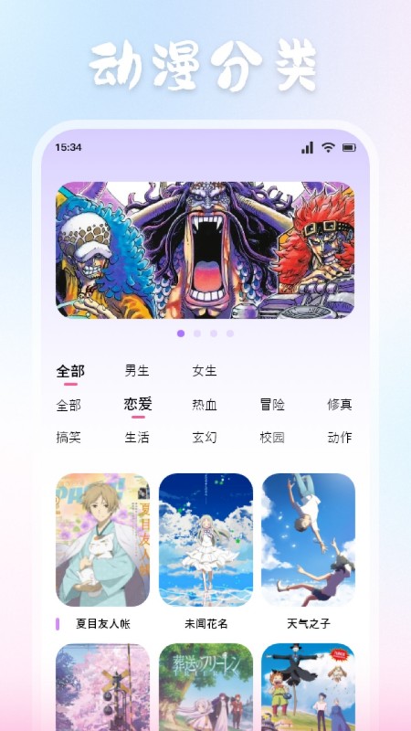 JM天堂