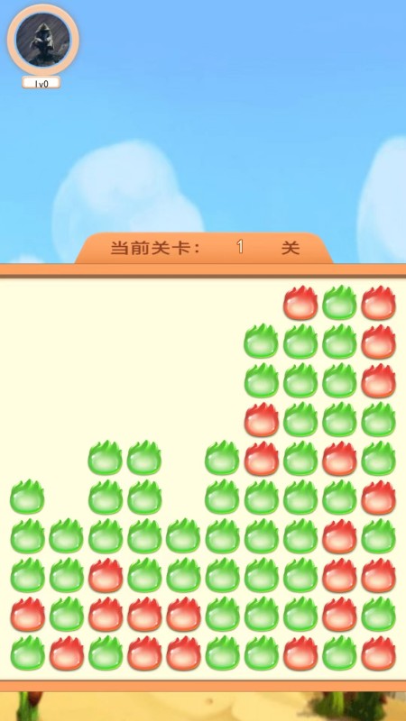 魔方小盒