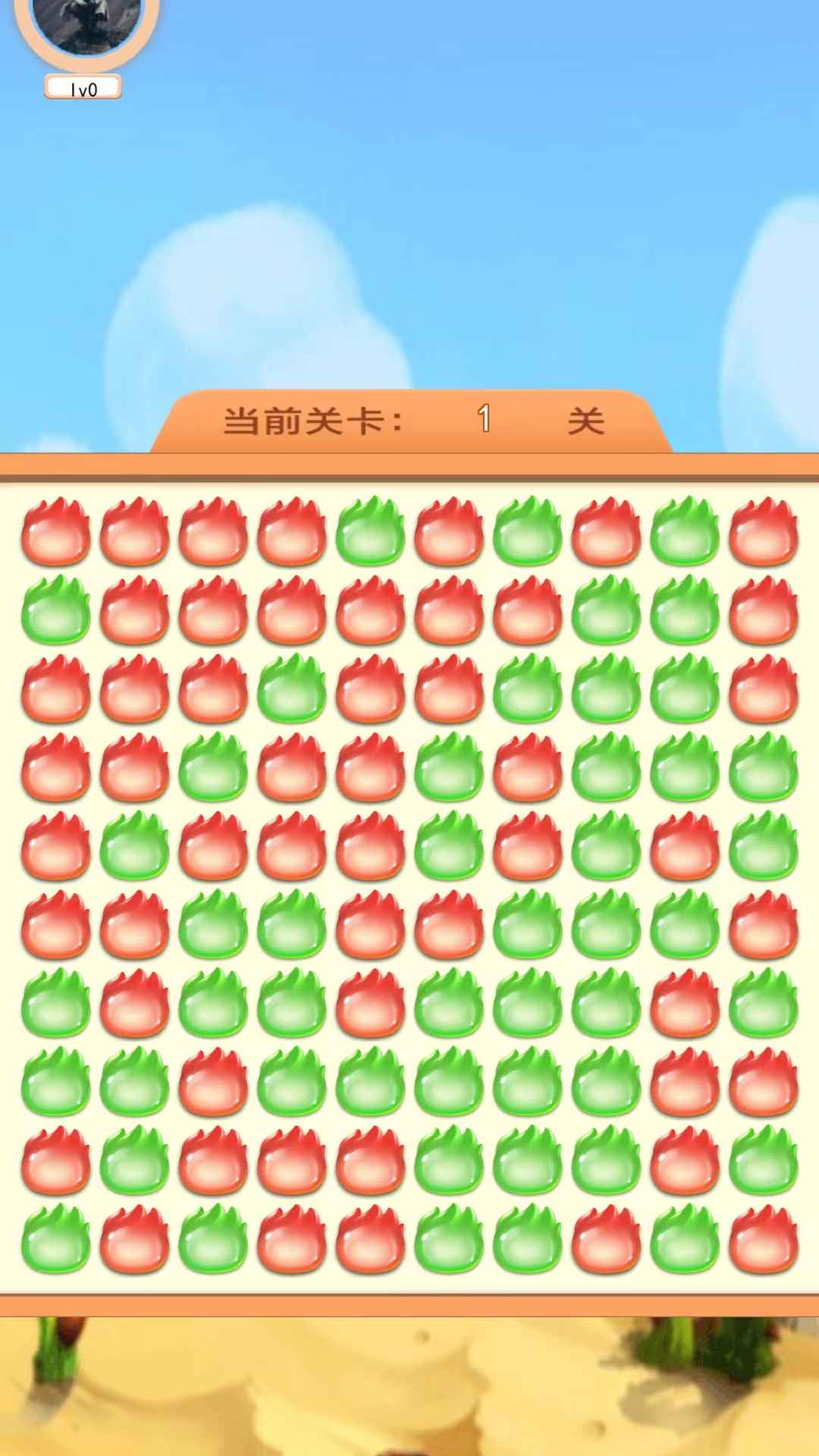 魔方小盒