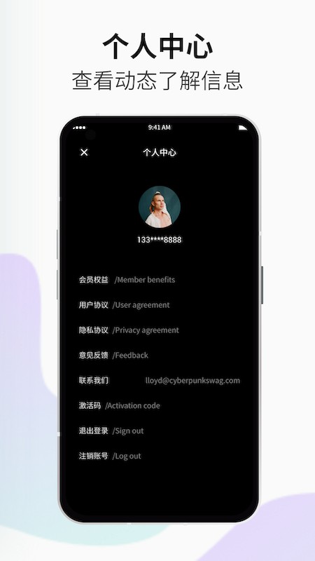 小优视频