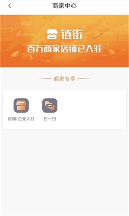 几哈点