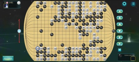 立体围棋