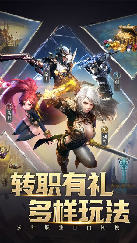 柱子英雄