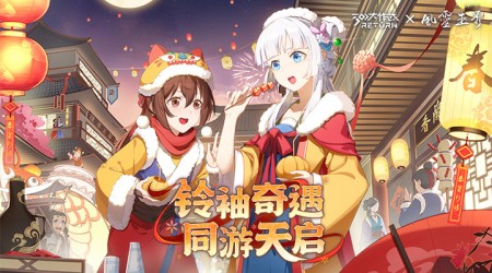 300大作战