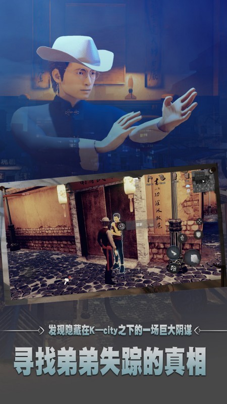 门徒