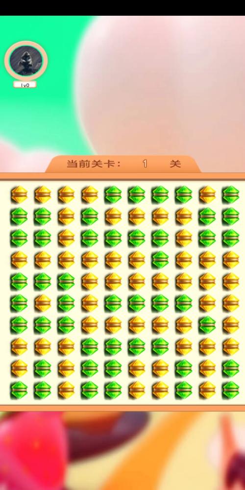 魔力小盒