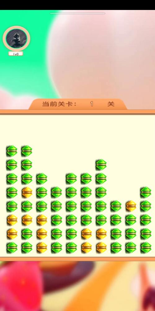 魔力小盒