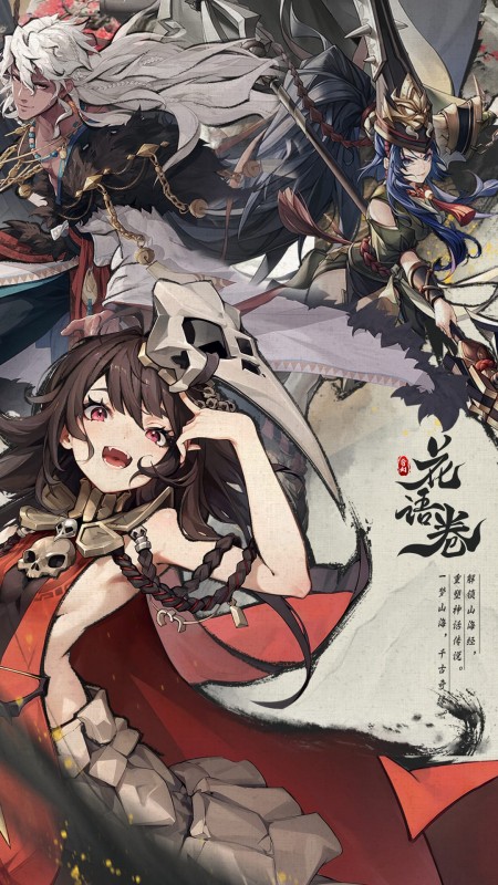花语卷