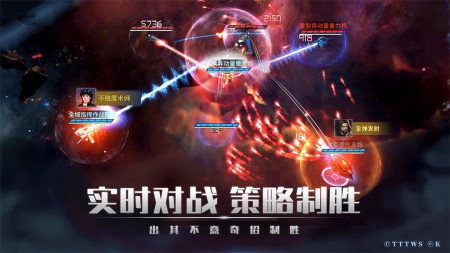 银河掠夺者