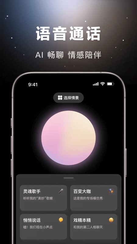 豆包