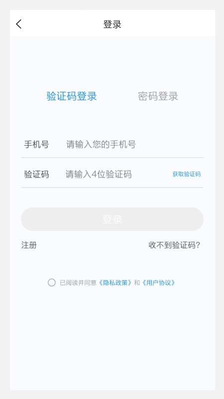 卫生资格来学宝典