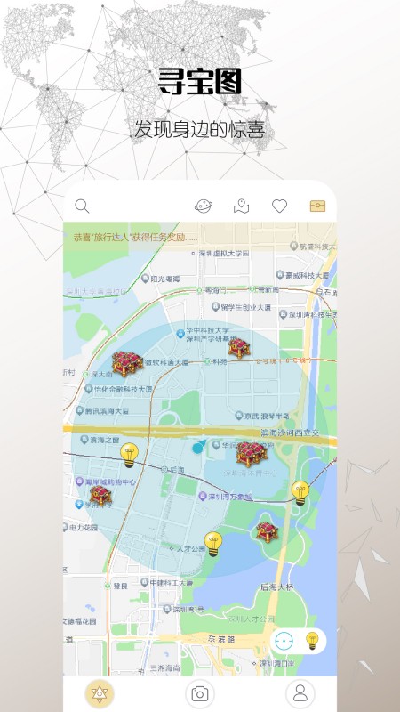 思窝