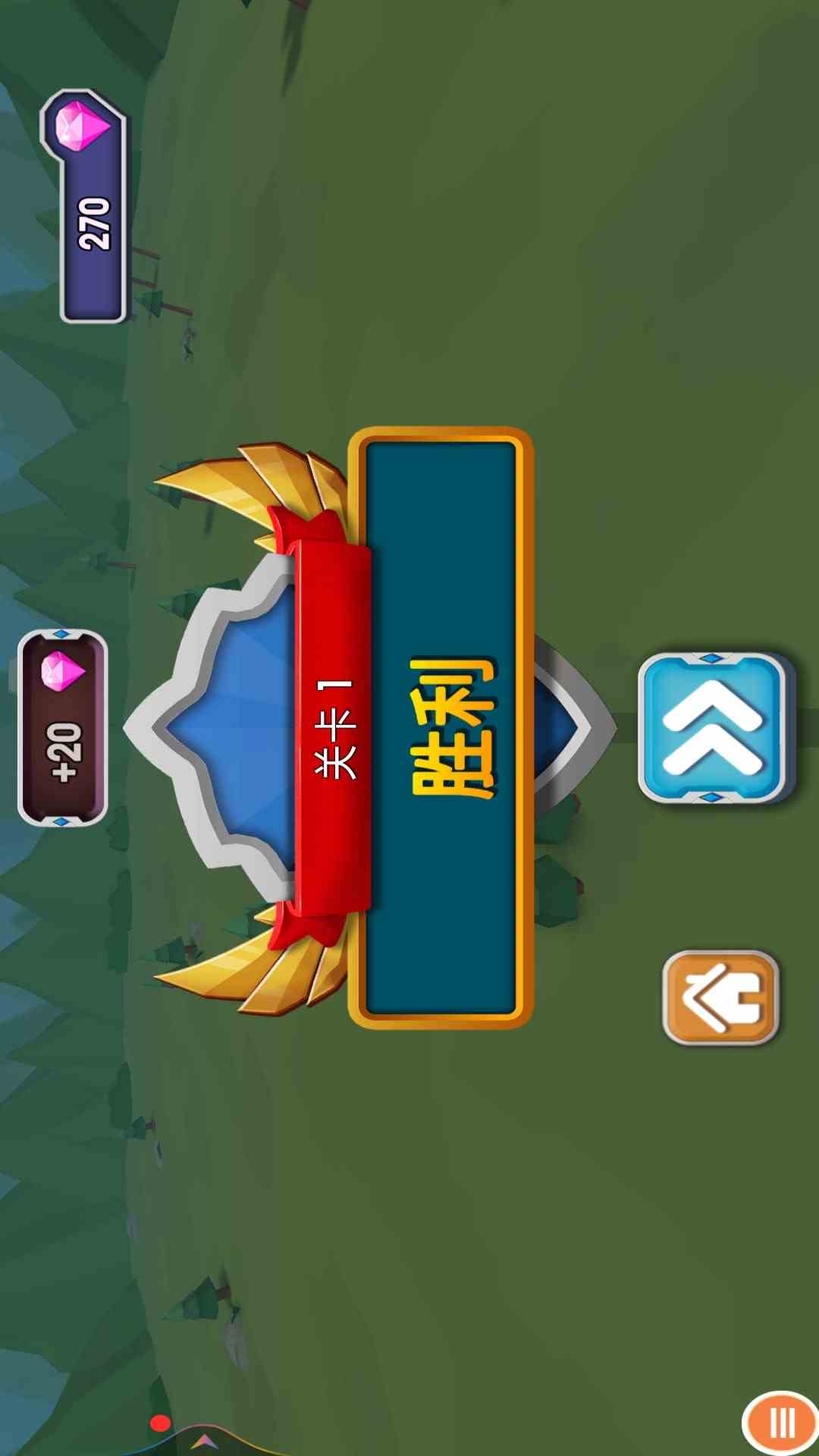 全面战争模拟器