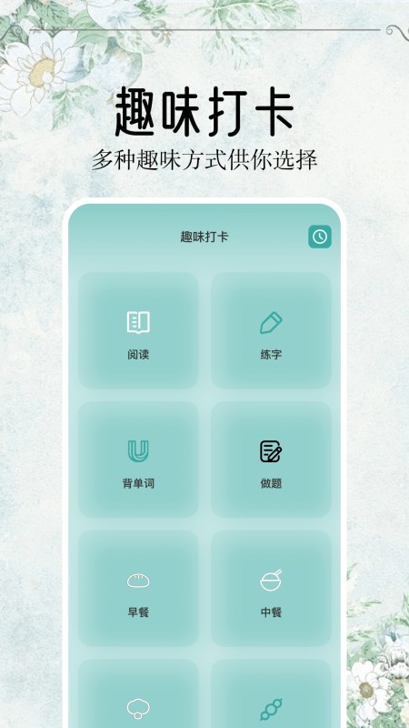 开源阅读