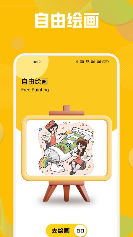 次元城动漫