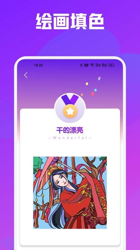 次元城动漫