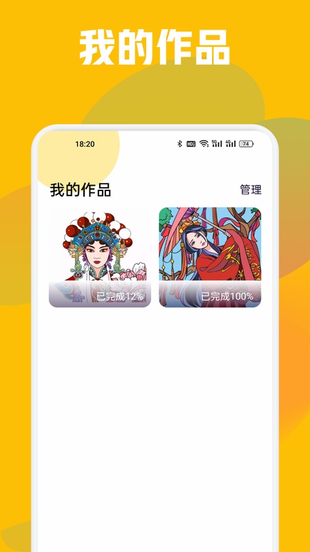 次元城动漫