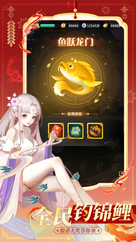道友请留步