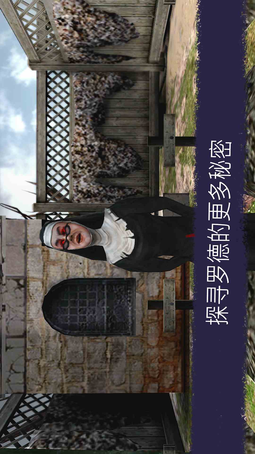 恐怖冰淇淋6