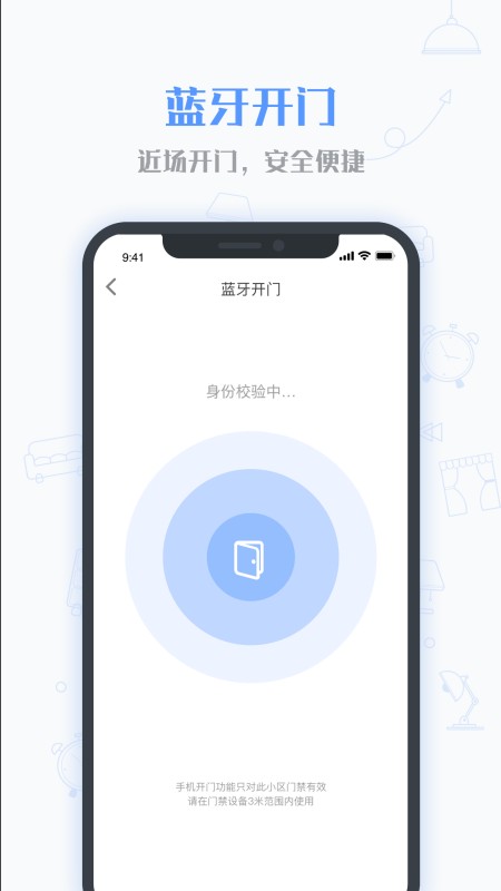 小七当家