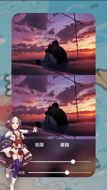 皮皮壁纸