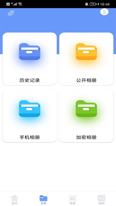 换机克隆