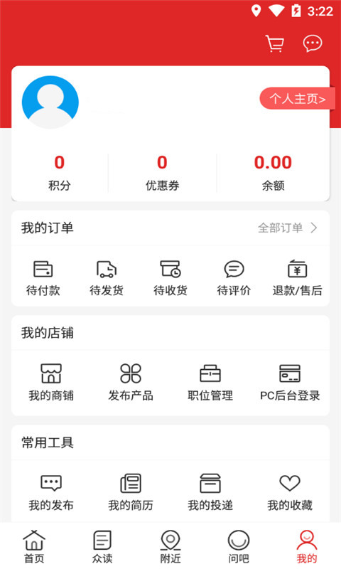 中国暖通空调网