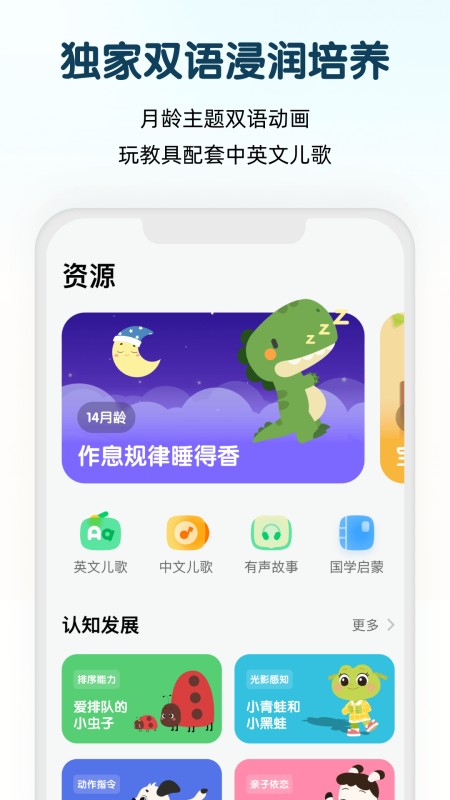 小斑斑