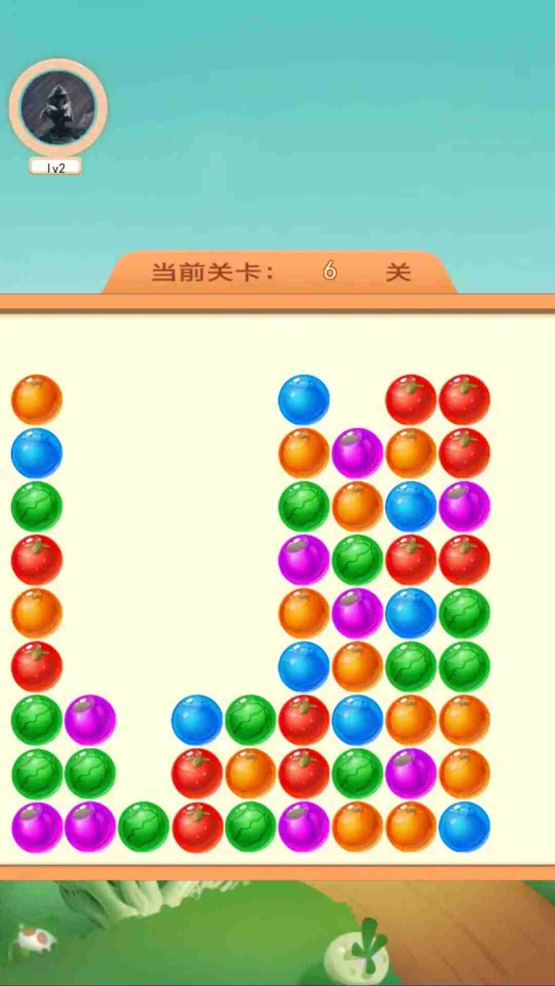苹果盒子