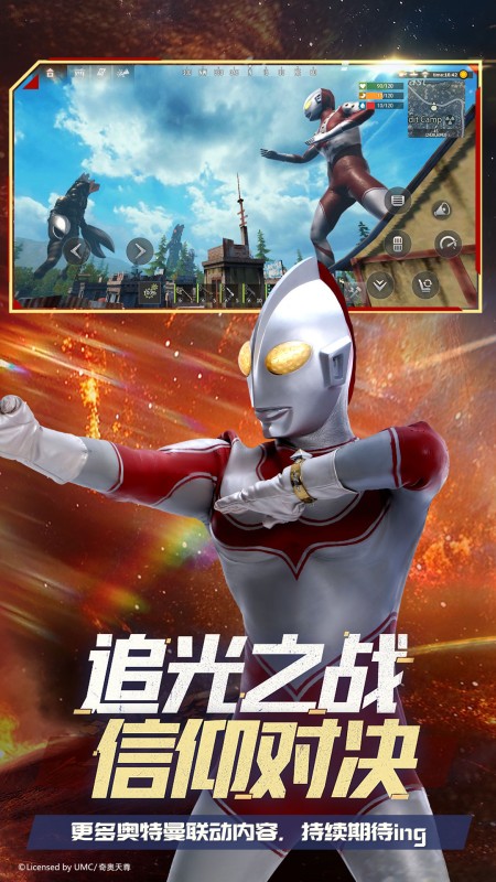 王牌战争